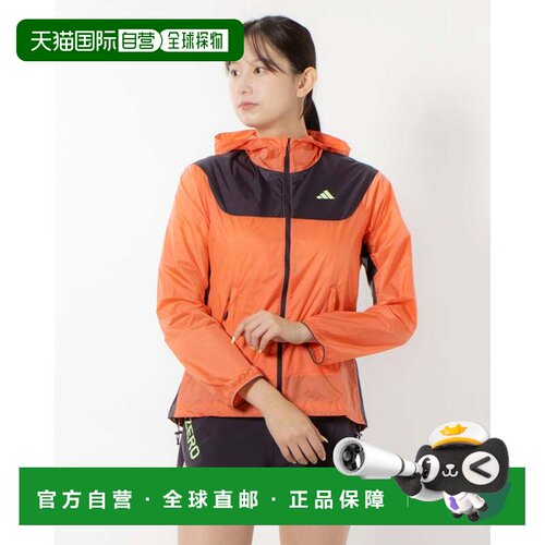日本直邮阿迪达斯 运动夹克 红色 EKIDEN JACKET IU0709