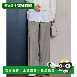 1h可退日本直邮23区白色女款宽腿裤直筒型23区裤子