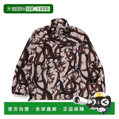日本直邮A BATHING APE TRIAL CAMO RAIN 夹克 [91216177]