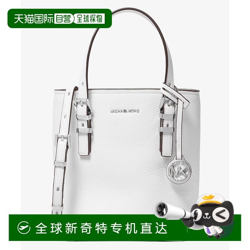 1h可退 日本直邮MICHAEL KORS 迈克高仕 女士 小号链条托特包 32S