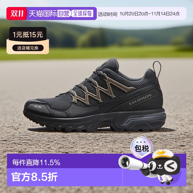 SALOMON萨洛蒙男女同款ACS + SEASONAL 舒适防滑耐磨跑鞋新款