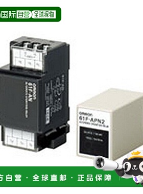 【日本直邮】欧姆龙交互运转继电器61F-AN/-APN2类型61F-AN(AC200