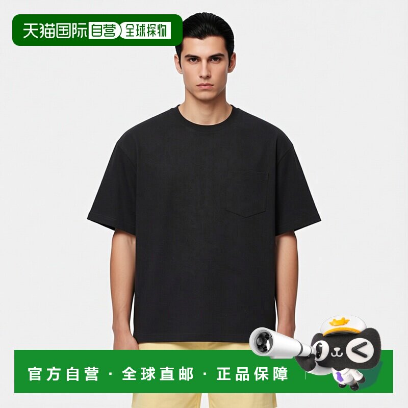 日本直邮URBAN COLLECTION 男士 亚麻感混织休闲T恤 01222008254