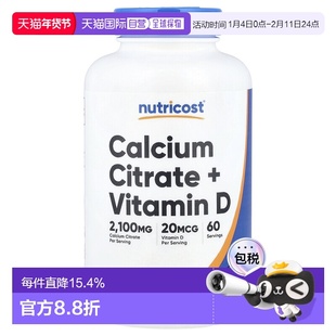 香港直邮Nutricost,Calcium Citrate + Vitamin D, 180 Capsules