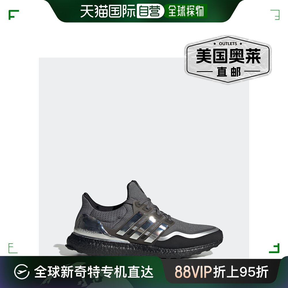 Adidas/阿迪达斯男士Ultraboost时尚休闲运动鞋【美国奥莱】直