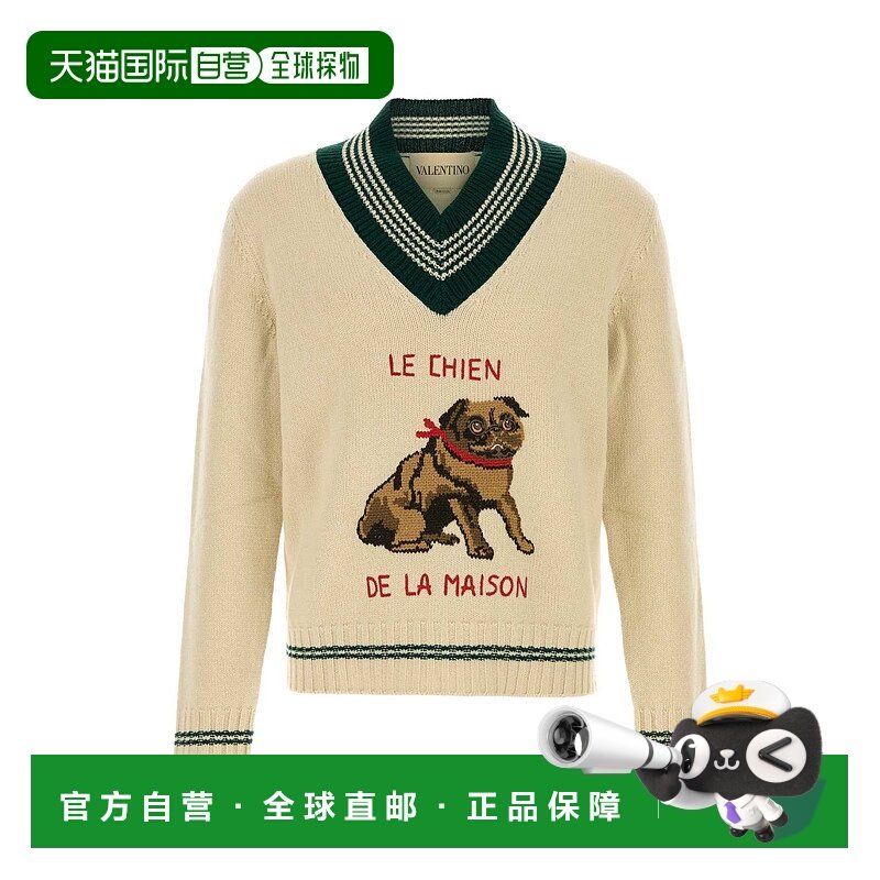 香港直邮VALENTINO GARAVANI 男士针织毛衣 7V3KC35EB2M581