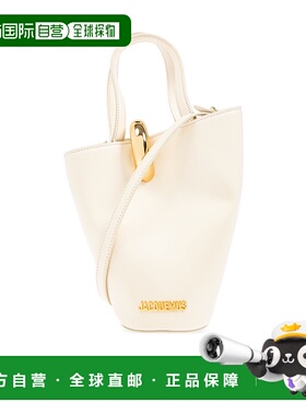 香港直邮Jacquemus Bambola手提包单肩包斜挎包 243BA389-3000