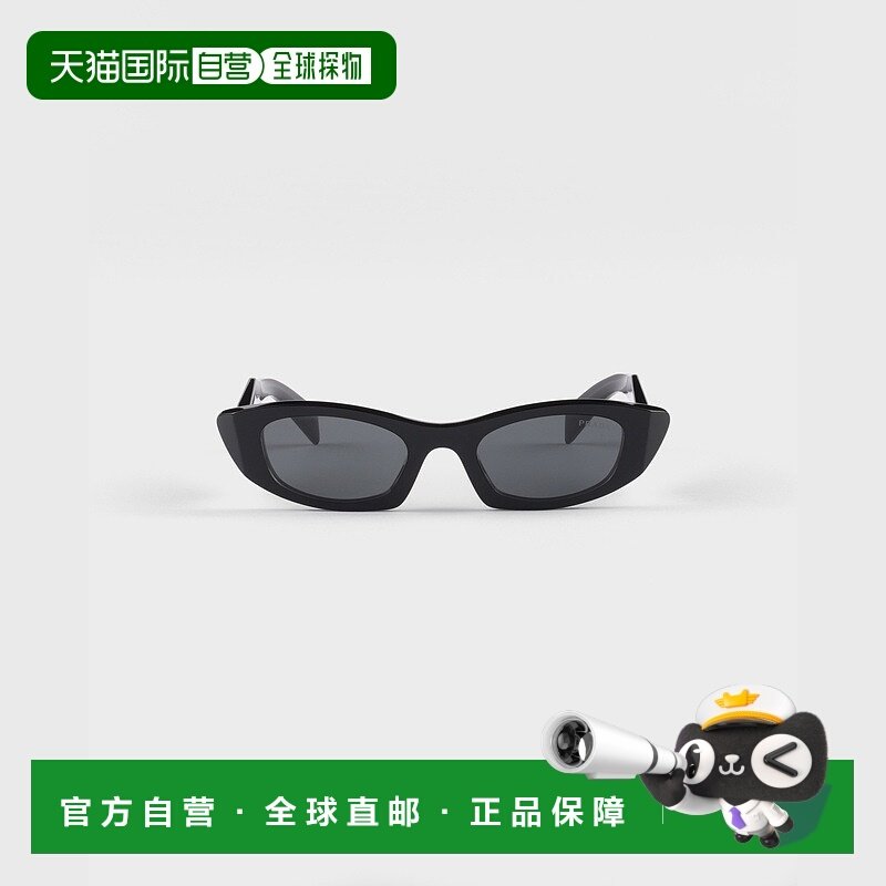 自营欧洲直邮Prada普拉达 Symbole系列女士石板灰醋酸纤维三角标