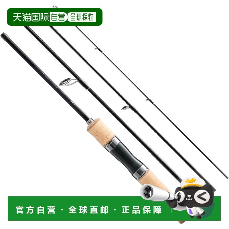 【日本直邮】禧玛诺 24寸鳟鱼竿 Trout One NS S48UL-G/4