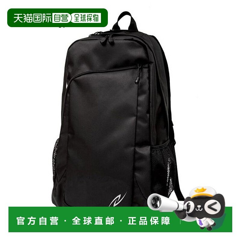 日本直邮35L NISHI 男女款远征背包双肩包背包背包包 NISHI N22-3,运动包/户外包/配件,双肩背包,淘宝优惠券,粉丝福利购,淘宝优惠卷