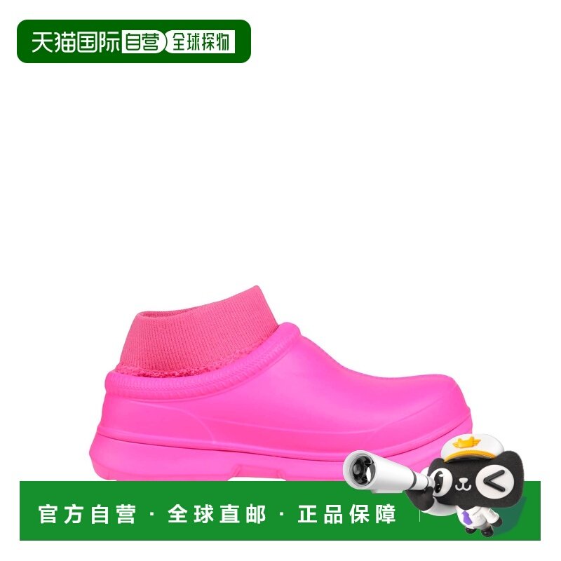 1h可退 香港直邮Ugg 女士 Mules 木屐 pink粉色 舒适时尚,女鞋,穆勒鞋,淘宝优惠券,粉丝福利购,淘宝优惠卷