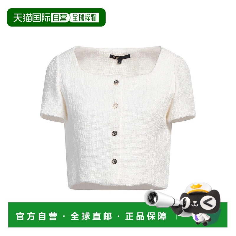 1h可退 香港直邮潮奢 Maje 女士 Blouses 纯色衬衫 white白色 舒