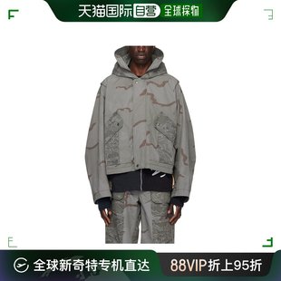 男士 Serre Regenerated Camo MJA044D 香港直邮潮奢 夹克 Marine