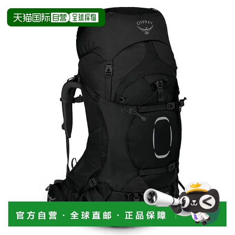 香港直邮OSPREY Aether 65L 背包 中性徒步