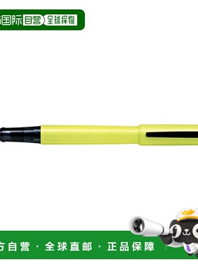 【日本直邮】Pilot百乐万年笔LIGHTIVE FLT-2SR-AYM PP袋装笔尖