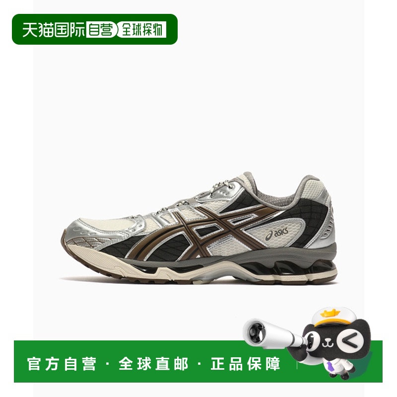 日本直邮【日本直邮】ASICS亚瑟士男女同款跑步鞋1203A543-107