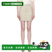 香港直邮潮奢 牛仔短裙 Burberry 女士 1h可退 EKD 巴宝莉 米色