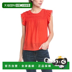 自营Nanette Nanette Lepore Blouse - red 新款 美国奥莱直发