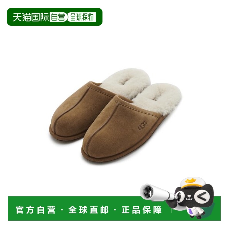 韩国直邮UGG 1101111CHESCUFF - CHESTNUT雪地靴女运动拖鞋女鞋靴