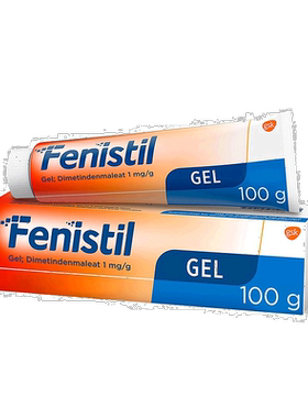 欧洲直邮德国Fenistil止痒凝胶100g蚊虫叮咬过敏荨麻疹烫晒伤舒缓