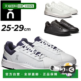 日本直邮男士 Roger Advantage 运动鞋 | 低帮系带运动鞋 款式时