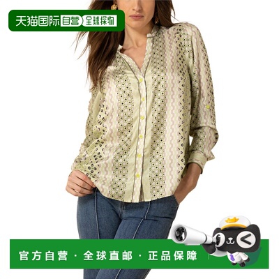 自营Hale Bob Siena Silk-Blend Blouse - green 美国奥莱直发