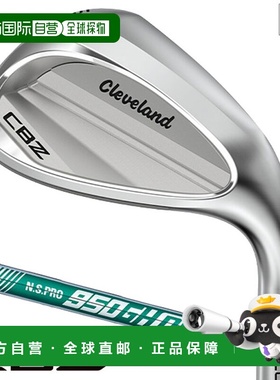 日本直邮克利夫兰 CBZ 男士右手挖起杆配备 NSPRO 950GH neo 钢杆