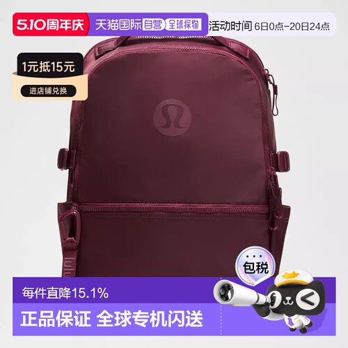 加拿大直邮lululemon New Crew Backpack 22L Updated运动双肩背