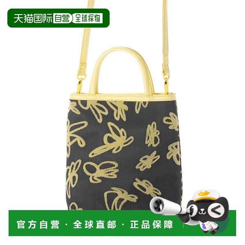 日本直邮Camper 阿玛波拉肩背包 CA748AW019500