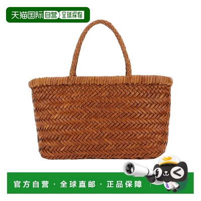 香港直邮Dragon Diffusion 编织手提包 8809新款