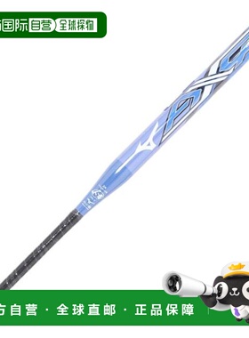 日本直邮MIZUNO 青少年垒球用球棒 AX4 1、2号 24AW 80cm/平均620