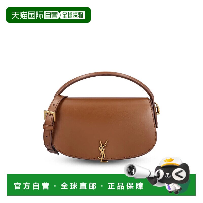 香港直邮SAINT LAURENT 女士手提包 8373820SX0W2536AI25 AW2025,箱包皮具/热销女包/男包,通用款女包,淘宝优惠券,粉丝福利购,淘宝优惠卷