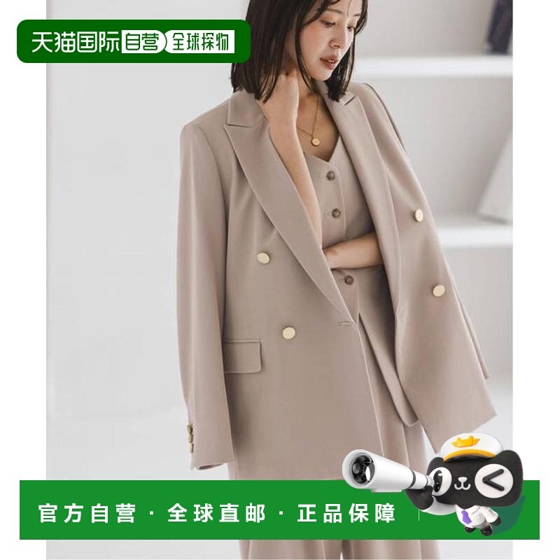 1h可退 日本直邮NOBLE 《26SS》浮纹斜纹布尖领西装夹克外套,男装,休闲西服,淘宝优惠券,粉丝福利购,淘宝优惠卷