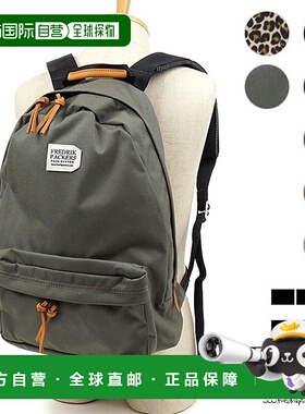 日本直邮FREDRIK PACKERS 背包 500D DAYPACK SS20 男士/女士背包