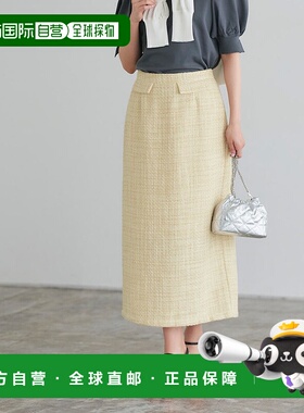 日本直邮marvelous by Pierrot 粗花呢长裙 [P03531EW06278]