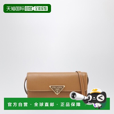 1h可退 香港直邮Prada 普拉达 女士 CARAMEL-COLOURED 迷你小牛皮