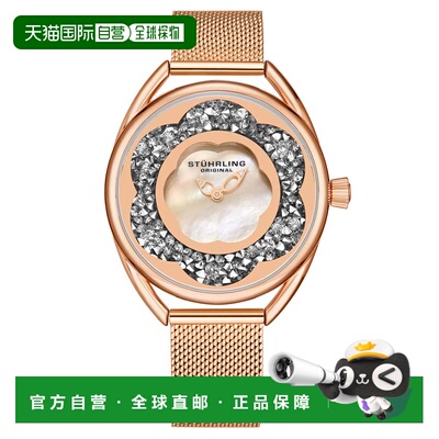 自营stuhrling original百合 995M 石英 38mm 经典款 - 玫瑰色 美