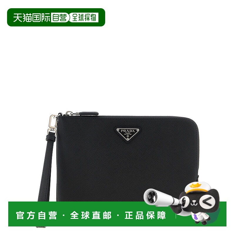 1h可退 香港直邮PRADA 男士手拿包 2NH024PN9F0002 AW2025 黑色 S