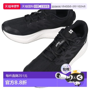 日本直邮Salomon 跑鞋 Aero Glide 3 AERO GLIDE 3 黑/白/沥青 47