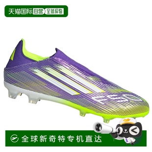 足球鞋 男士 JH7734GIALLOVIOLA 1h可退 花色 香港直邮ADIDAS