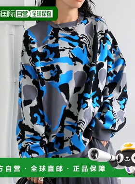 1h可退 日本直邮antiqua 女士迷彩针织衫 ZA00238