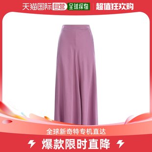 香港直邮FORTE 女士半身裙 11089MAUVE FORTE