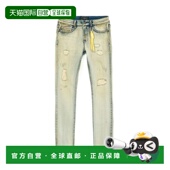 自营cult 美国奥莱直发 蓝色 individualityPUNK紧身601牛仔裤