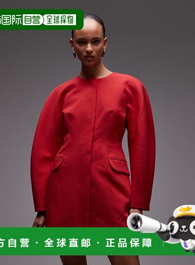 1h可退 香港直邮潮奢 ASOS 女士 statement 设计茧形袖西装红色连