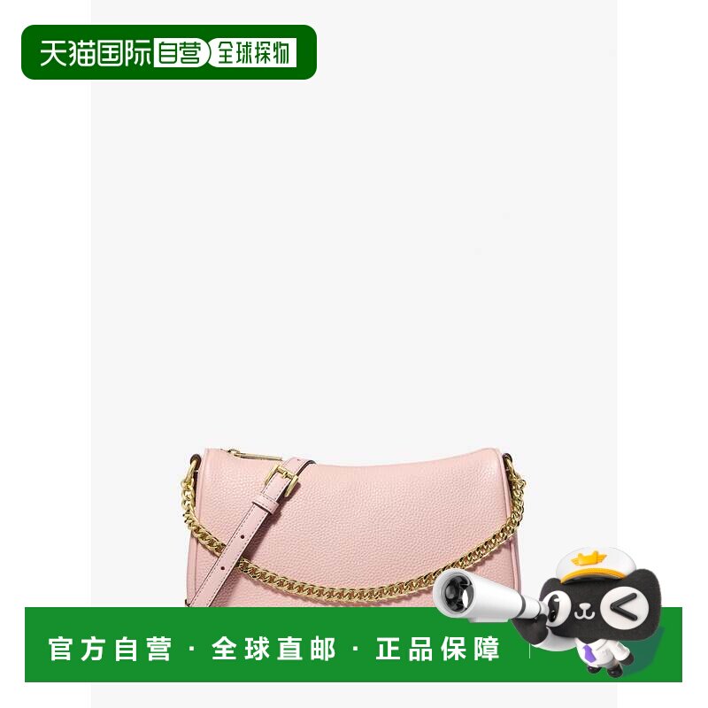 自营michael korsCarmela中粒鹅卵石皮革敞篷斜挎包-粉腮红 美国