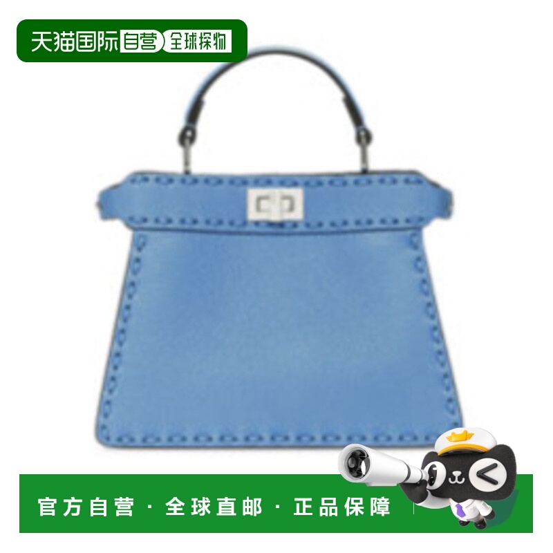 1h可退 香港直邮FENDI 女士斜挎包 8BN335ARBBF1PE9 CO 蓝色