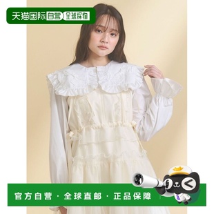 1h可退 日本直邮merry jenny 女装 蕾丝拼接立体蝴蝶结设计衬衫 2