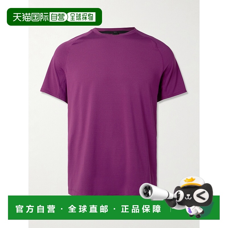 1h可退 香港直邮Lululemon 男士 License to Train Recycled-Mesh