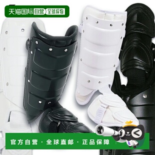 日本直邮SSK 右手击球护脚 FG100L