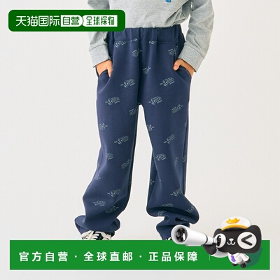 日本直邮MINIMAL 简约锥形裤